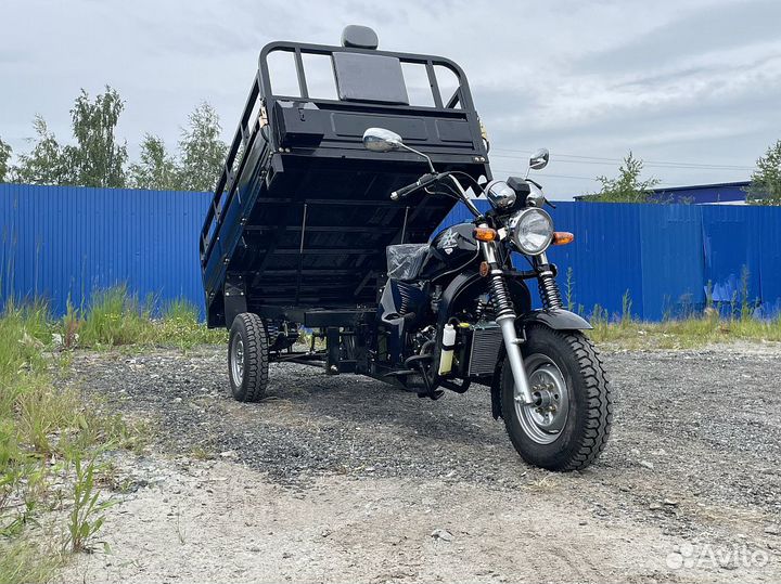 Трицикл promax (lifan) fermer 300 PRO возд.охлажд