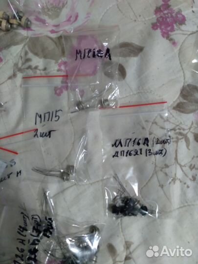 Транзисторы СССР мп,п можно на обмен