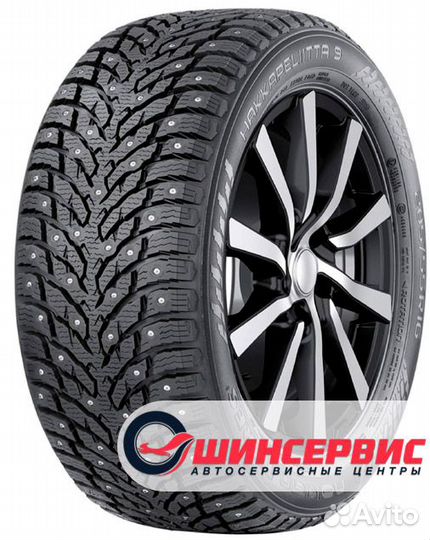 Nokian Tyres Hakkapeliitta 9 195/60 R16 93T