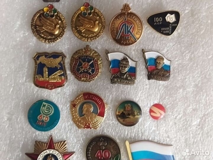 Знаки СССР в тяжёлом металле