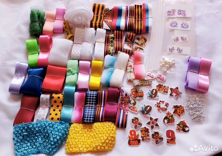 Товары для рукоделия