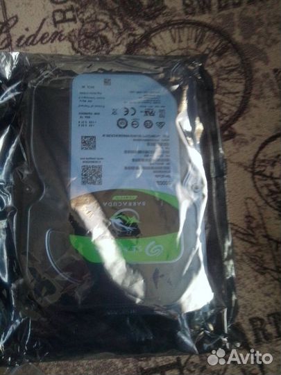 Жёсткий диск