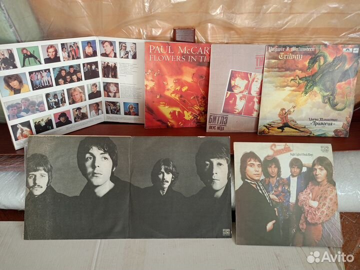 Виниловые пластинки