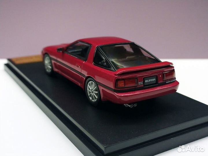 1:43 Toyota Supra A70 (1986)