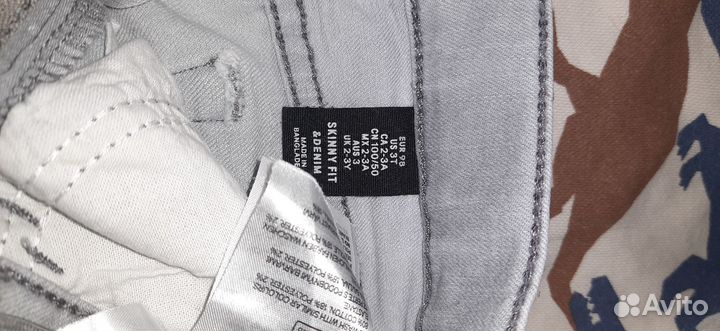 Вещи для мальчика