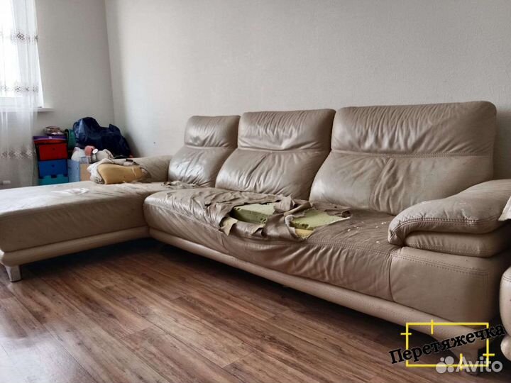 Перетяжка мебели(ремонт мебели)диваны кровати стул