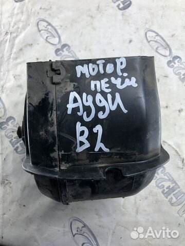 Моторчик печки audi 80 B2