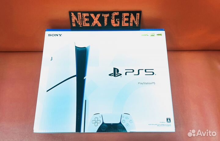Sony Playstation 5 Slim