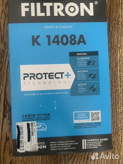 Салонный фильтр