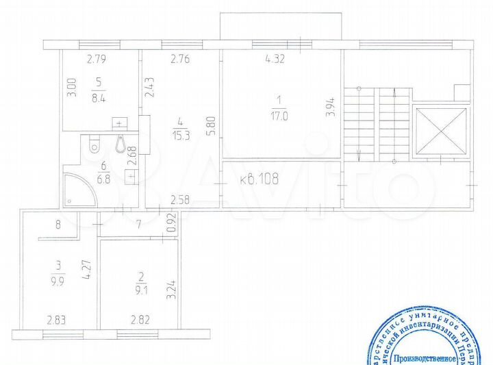 3-к. квартира, 74,2 м², 9/9 эт.