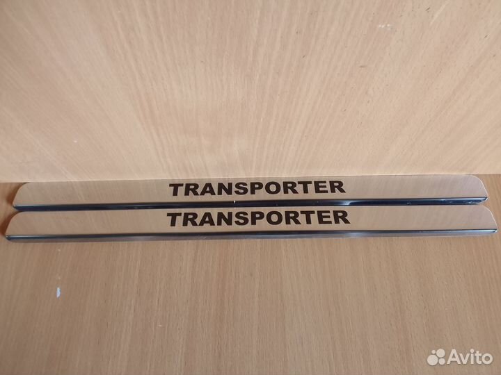 Накладки на пороги VW T4 (нержавейка)