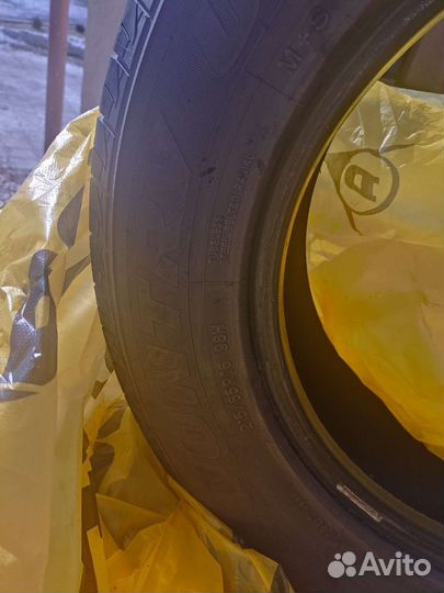 Toyo Open Country U/T 215/65 R16