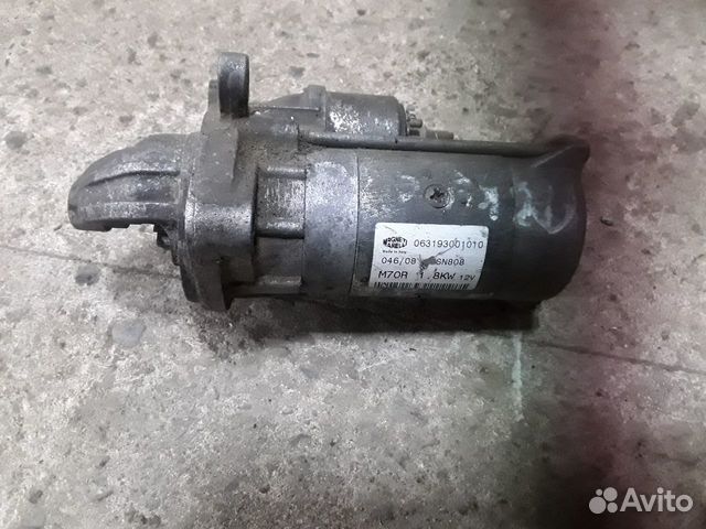 Бмв 3 стартер