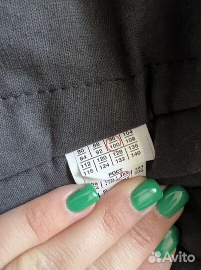 Спецодежда зимняя