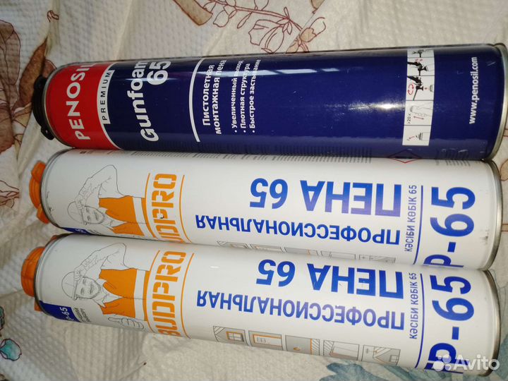 Монтажная пена