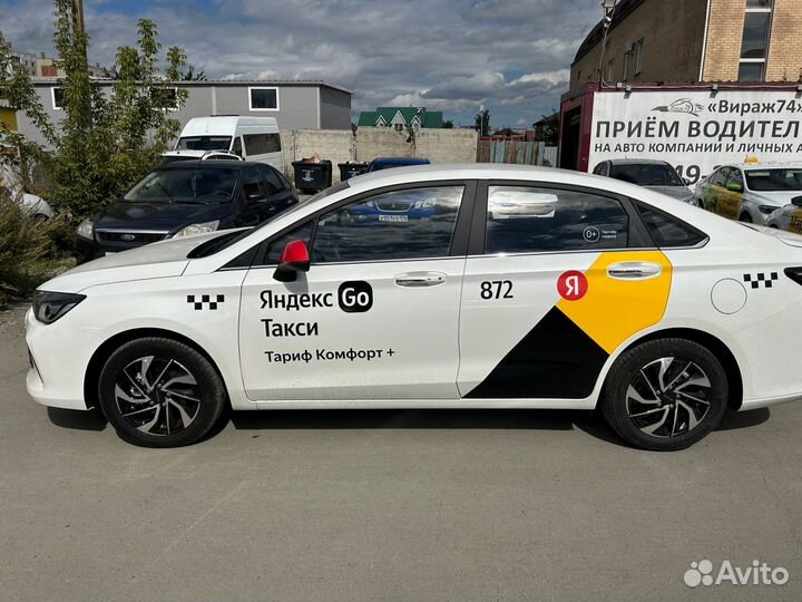 Аренда авто под такси без залога