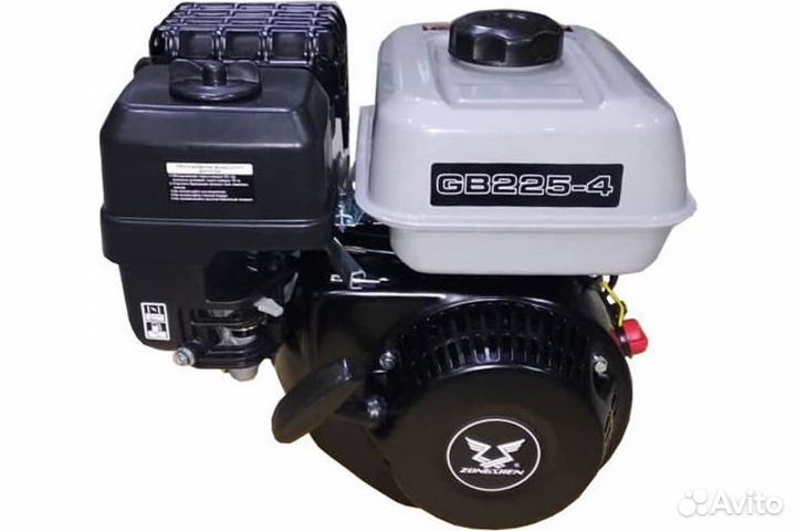 Двигатель бензиновый 7,5 л/с Zongshen ZS GB 225-4