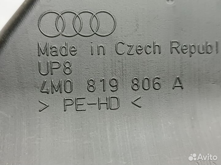 Воздуховод правый к Audi Q7 4M