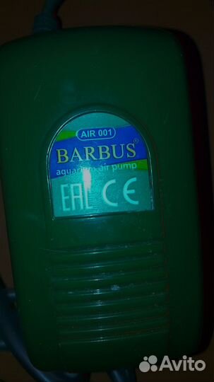 Компрессор для аквариума