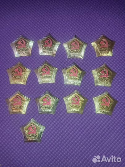 Кокарды СССР