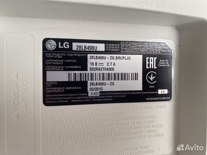 Телевизор LG 28LB498U В разборе