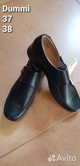 Обувь на мальчика