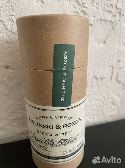 Zielinski rose 100 ml