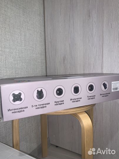 Массажер для тела электрический