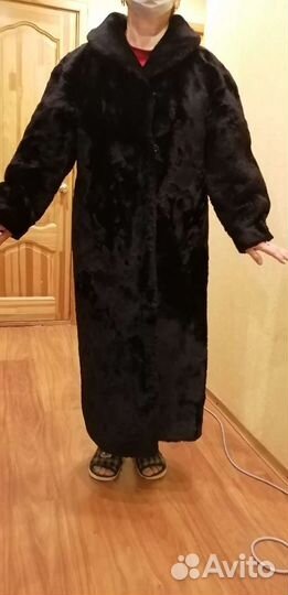 Шуба