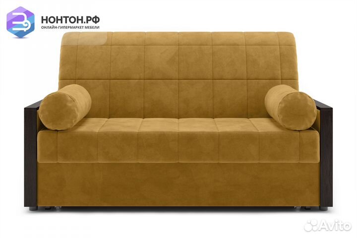 Диван аккордеон Милена горчичный