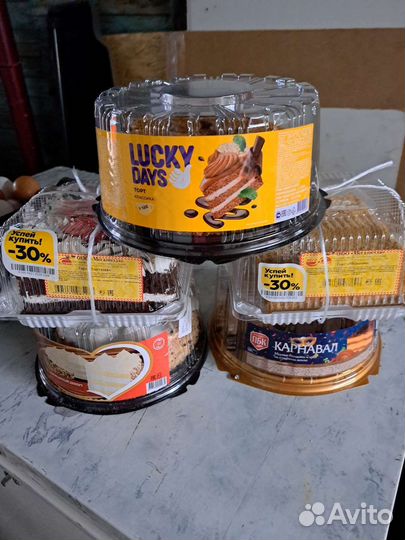 На корм животным