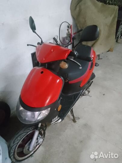 Продам скутер