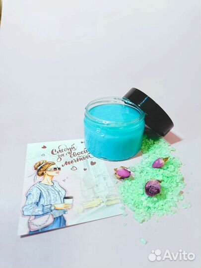 Подарок для мамы, девушке