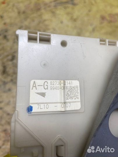 Блок предохранителей Toyota Mark X X120 4GR-FSE