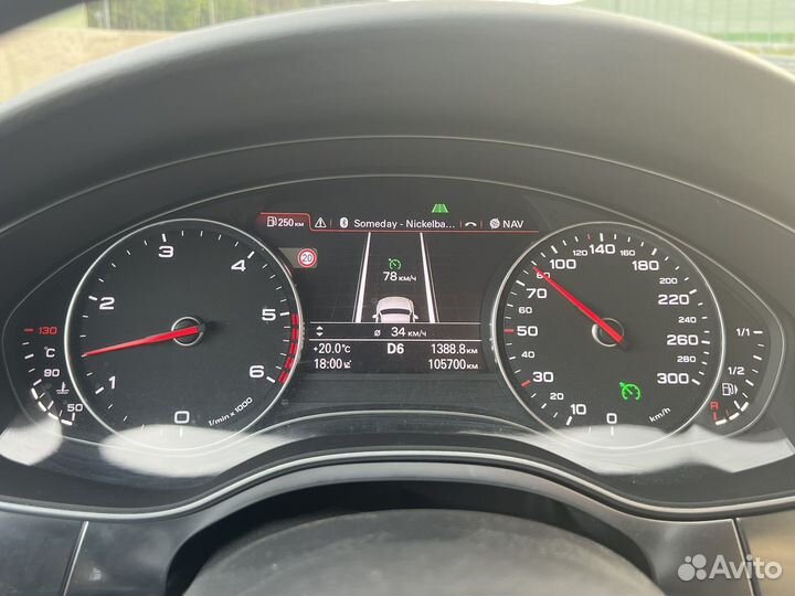 Панель приборов Audi A6/A7 C7