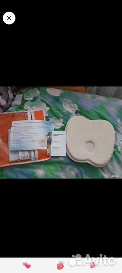 Подушка ортопедическая детская