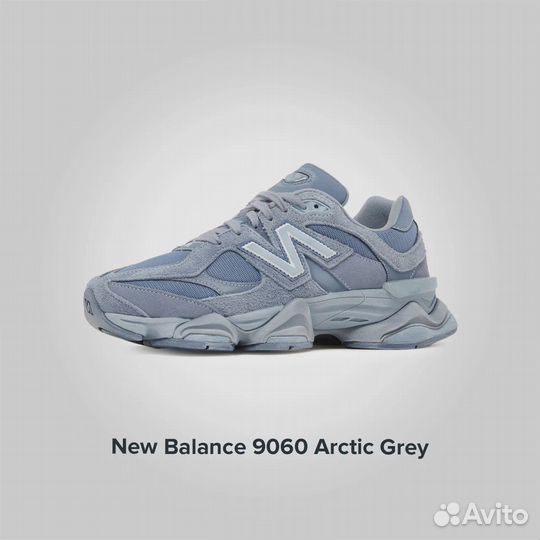 New Balance 9060 Arctic Grey