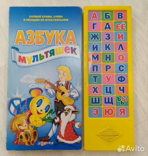 Книги, пазлы для детей от 0 до 6 лет