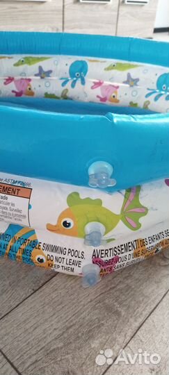 Надувной бассейн детский
