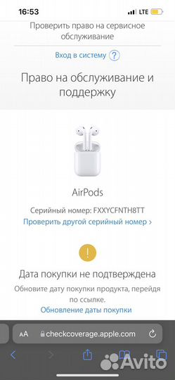 Кейс для airpods 1