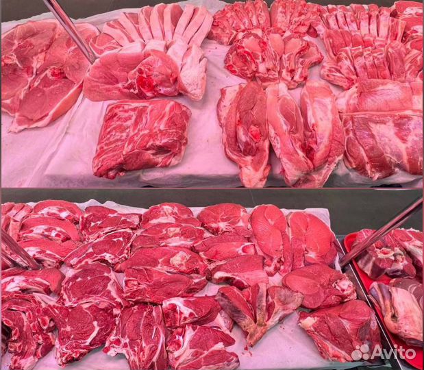 Говядина свинина баранина