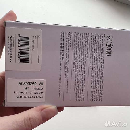 Чехол Spigen Liquid Air для iPhone 13 Pro синий