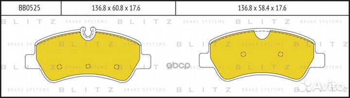 Колодки тормозные дисковые зад BB0525 BB052