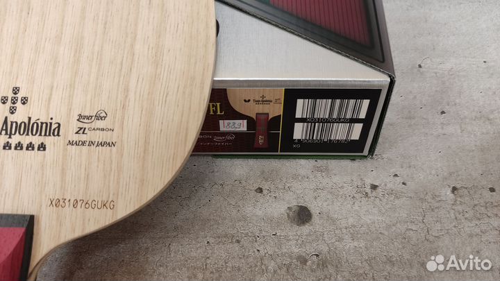 Butterfly Tiago Apolonia ZLC japan market