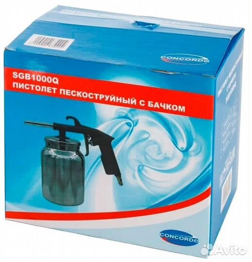 Зубило Долото SDS-plus Makita D-08735