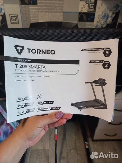 Беговая дорожка torneo t 205 smarta