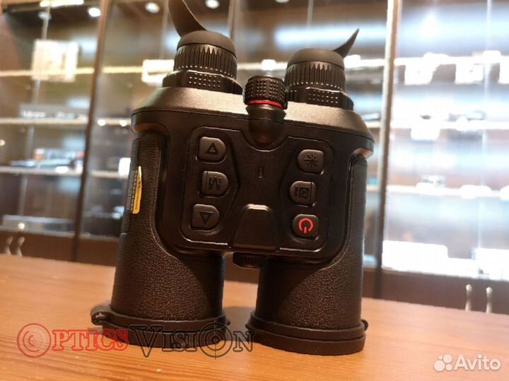 Тепловизор-бинокль Guide TN450