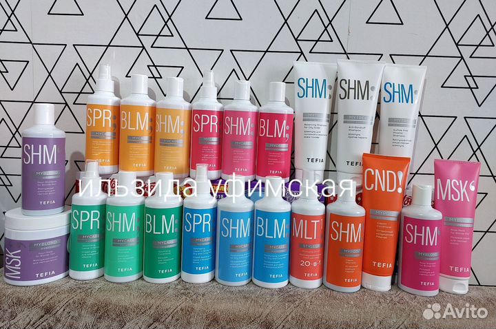 Тефия тефиа Tefia шампунь бальзам Маска спрей
