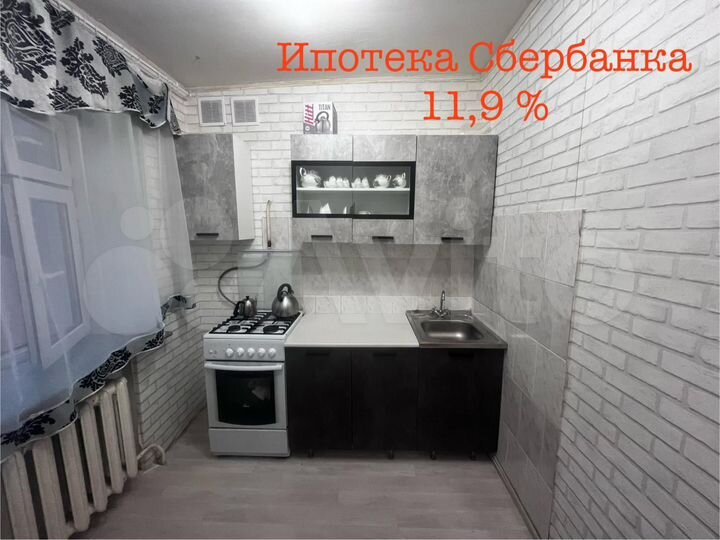 2-к. квартира, 42 м², 5/5 эт.