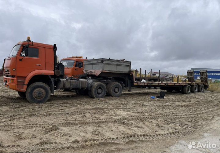 Траспортные услгуи